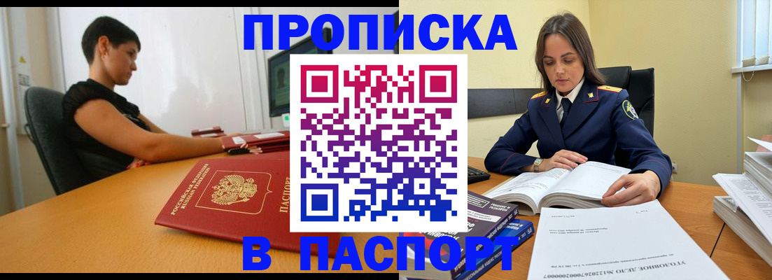 форма 3 в Светогорске